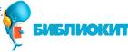 Bibliokit_logo