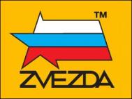 Zvezda_logo